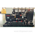 40kw 50kva diesel generator with cummins engine